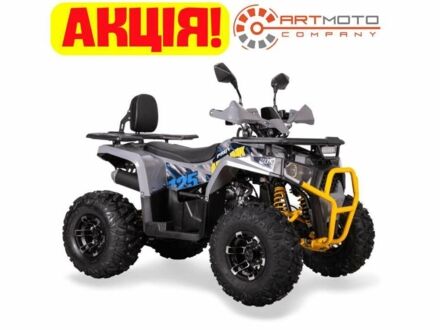 Другая Другая, объемом двигателя 0.13 л и пробегом 0 тыс. км за 1270 $, фото 1 на Automoto.ua