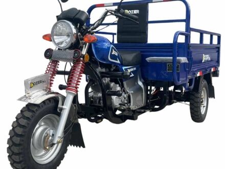 Другая Другая, объемом двигателя 0.2 л и пробегом 0 тыс. км за 2082 $, фото 1 на Automoto.ua