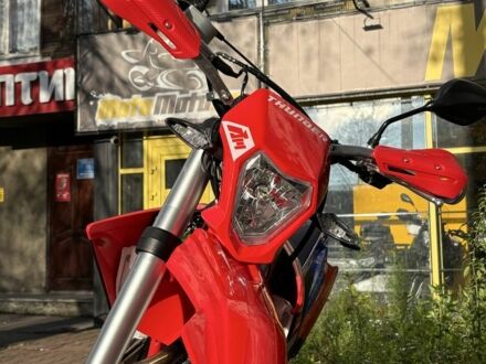 Інша Інша, об'ємом двигуна 0.25 л та пробігом 0 тис. км за 2100 $, фото 1 на Automoto.ua