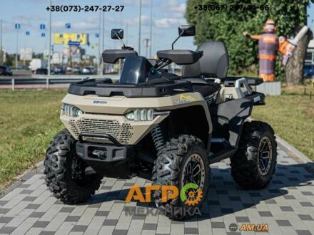 Інша Інша, об'ємом двигуна 0.55 л та пробігом 0 тис. км за 8750 $, фото 1 на Automoto.ua