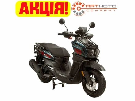 Другая Другая, объемом двигателя 0.18 л и пробегом 0 тыс. км за 1290 $, фото 1 на Automoto.ua