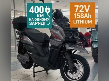 Другая Другая, объемом двигателя 0 л и пробегом 0 тыс. км за 2317 $, фото 1 на Automoto.ua