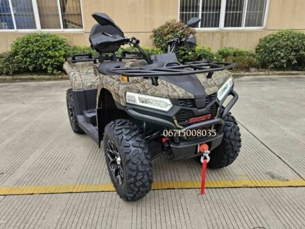 Другая Другая 2025 в Житомире на Automoto.ua Другая Другая, объемом двигателя 0.5 л и пробегом 0 тыс. км за 5799 $, фото 1 на Automoto.ua