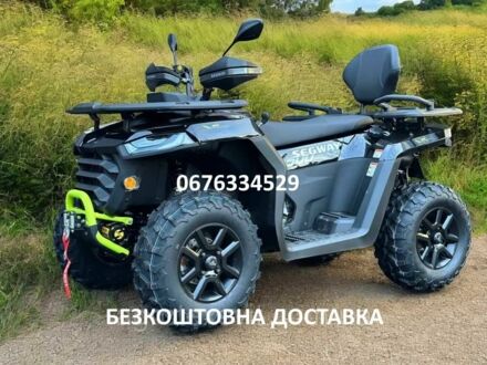 Другая Другая, объемом двигателя 0.5 л и пробегом 0 тыс. км за 7948 $, фото 1 на Automoto.ua