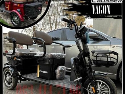 Другая Другая, объемом двигателя 0 л и пробегом 0 тыс. км за 982 $, фото 1 на Automoto.ua