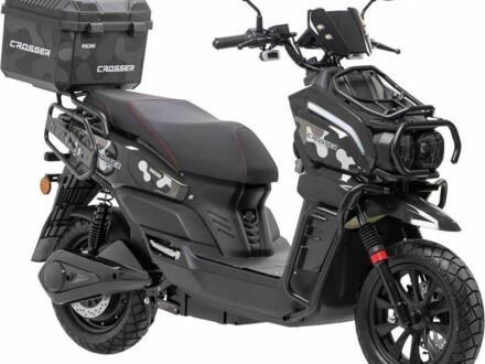 Другая Другая, объемом двигателя 0 л и пробегом 0 тыс. км за 1165 $, фото 1 на Automoto.ua