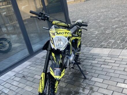 Другая Другая, объемом двигателя 0.14 л и пробегом 0 тыс. км за 1063 $, фото 1 на Automoto.ua