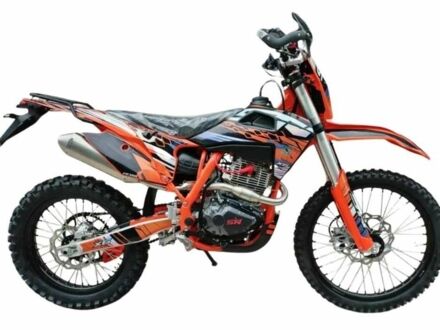 Інша Інша, об'ємом двигуна 0.3 л та пробігом 0 тис. км за 2150 $, фото 1 на Automoto.ua