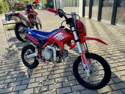 Другая Другая, объемом двигателя 0.11 л и пробегом 0 тыс. км за 1000 $, фото 1 на Automoto.ua