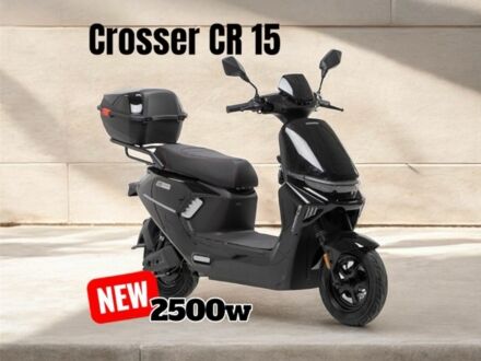 Другая Другая, объемом двигателя 0 л и пробегом 0 тыс. км за 880 $, фото 1 на Automoto.ua