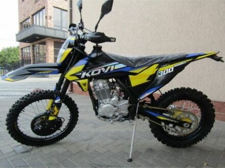 Другая Другая, объемом двигателя 0.3 л и пробегом 0 тыс. км за 2330 $, фото 1 на Automoto.ua