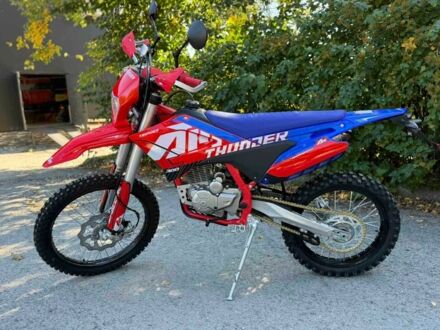 Інша Інша, об'ємом двигуна 0.3 л та пробігом 0 тис. км за 2700 $, фото 1 на Automoto.ua