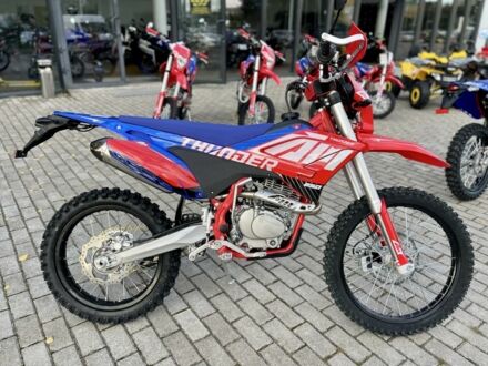 Другая Другая, объемом двигателя 0.25 л и пробегом 0 тыс. км за 2100 $, фото 1 на Automoto.ua