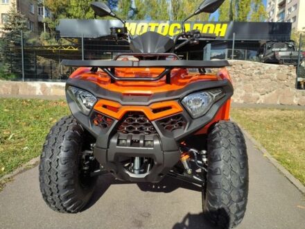 Інша Інша, об'ємом двигуна 0.2 л та пробігом 0 тис. км за 2900 $, фото 1 на Automoto.ua