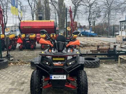 Другая Другая, объемом двигателя 0.2 л и пробегом 0 тыс. км за 1909 $, фото 1 на Automoto.ua