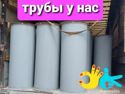 Другая Другая, объемом двигателя 2.3 л и пробегом 0 тыс. км за 58 $, фото 1 на Automoto.ua
