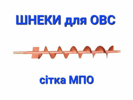 Другая Другая, объемом двигателя 0 л и пробегом 0 тыс. км за 1163 $, фото 1 на Automoto.ua