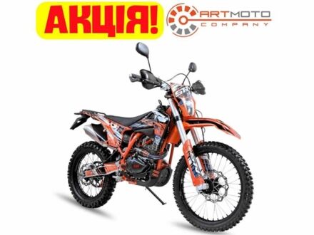 Інша Інша, об'ємом двигуна 0.3 л та пробігом 0 тис. км за 1990 $, фото 1 на Automoto.ua