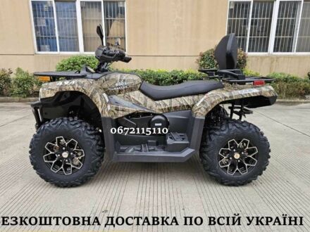 Другая Другая, объемом двигателя 0.45 л и пробегом 0 тыс. км за 5798 $, фото 1 на Automoto.ua
