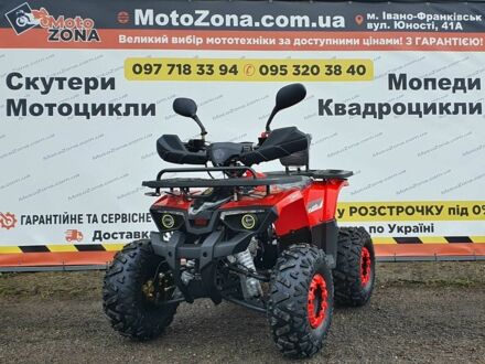 Другая Другая 2025 в Новоукраинке на Automoto.ua Другая Другая, объемом двигателя 0.13 л и пробегом 0 тыс. км за 1050 $, фото 1 на Automoto.ua