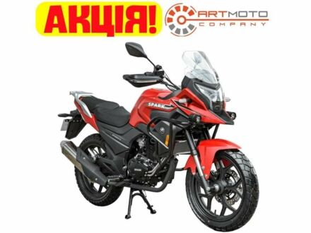 Другая Другая, объемом двигателя 0.25 л и пробегом 0 тыс. км за 1722 $, фото 1 на Automoto.ua