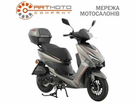 Інша Інша, об'ємом двигуна 0.15 л та пробігом 0 тис. км за 1165 $, фото 1 на Automoto.ua