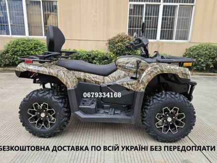 Другая Другая 2025 в Ровно на Automoto.ua Другая Другая, объемом двигателя 0.5 л и пробегом 0 тыс. км за 8490 $, фото 1 на Automoto.ua