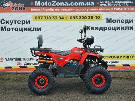 Другая Другая 2025 в Чернигове на Automoto.ua Другая Другая, объемом двигателя 0.13 л и пробегом 0 тыс. км за 1050 $, фото 1 на Automoto.ua