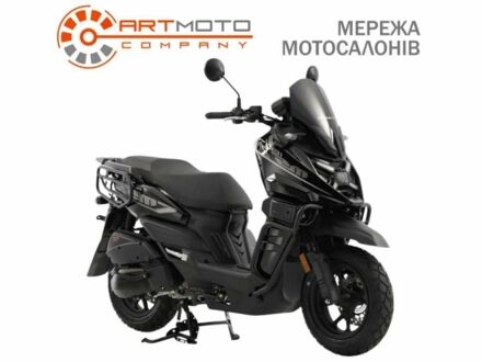 Інша Інша 2025 у Черкасах на Automoto.ua Інша Інша, об'ємом двигуна 0.18 л та пробігом 0 тис. км за 1430 $, фото 1 на Automoto.ua