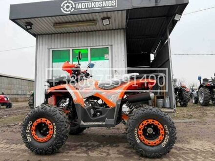 Інша Інша, об'ємом двигуна 0.12 л та пробігом 0 тис. км за 1380 $, фото 1 на Automoto.ua