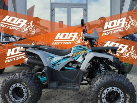 Другая Другая, объемом двигателя 0.12 л и пробегом 0 тыс. км за 1013 $, фото 1 на Automoto.ua