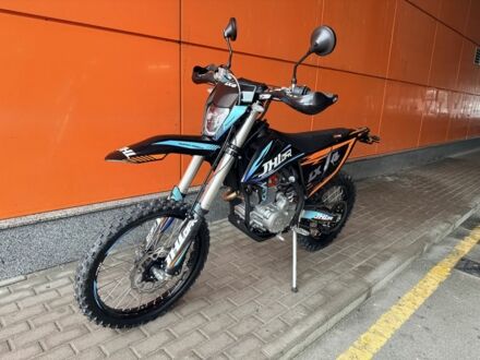 Другая Другая, объемом двигателя 0.3 л и пробегом 0 тыс. км за 2480 $, фото 1 на Automoto.ua