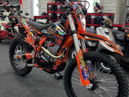 Інша Інша, об'ємом двигуна 0.3 л та пробігом 0 тис. км за 2150 $, фото 1 на Automoto.ua