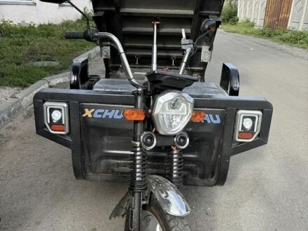 Другая Другая 2025 в Богородчанах на Automoto.ua Другая Другая, объемом двигателя 0 л и пробегом 0 тыс. км за 934 $, фото 1 на Automoto.ua