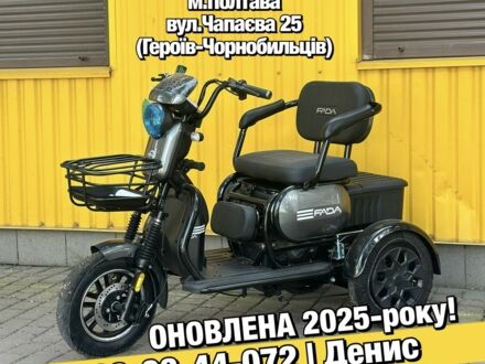 Другая Другая, объемом двигателя 0 л и пробегом 0 тыс. км за 800 $, фото 1 на Automoto.ua