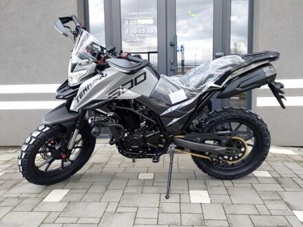 Другая Другая 2025 в Львове на Automoto.ua Другая Другая, объемом двигателя 0.3 л и пробегом 0 тыс. км за 1880 $, фото 1 на Automoto.ua