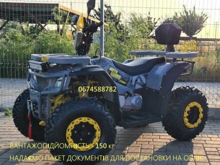 Другая Другая 2025 в Полтаве на Automoto.ua Другая Другая, объемом двигателя 0.2 л и пробегом 0 тыс. км за 2199 $, фото 1 на Automoto.ua