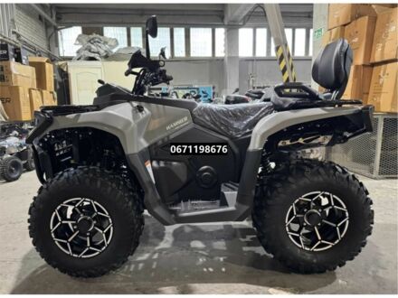 Другая Другая, объемом двигателя 0 л и пробегом 0 тыс. км за 4400 $, фото 1 на Automoto.ua