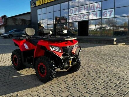 Інша Інша, об'ємом двигуна 0.3 л та пробігом 0 тис. км за 5300 $, фото 1 на Automoto.ua