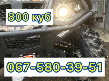 Другая Другая, объемом двигателя 0.8 л и пробегом 0 тыс. км за 7950 $, фото 1 на Automoto.ua