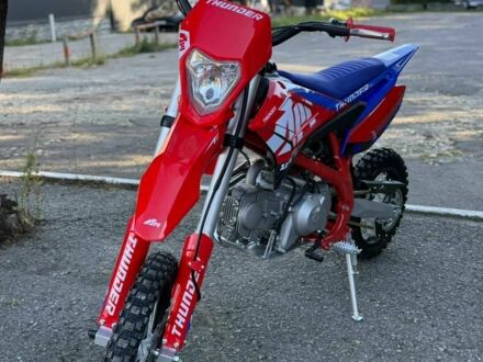 Інша Інша, об'ємом двигуна 0.13 л та пробігом 0 тис. км за 1100 $, фото 1 на Automoto.ua