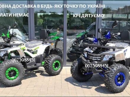 Другая Другая, объемом двигателя 0 л и пробегом 0 тыс. км за 1398 $, фото 1 на Automoto.ua