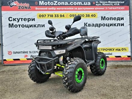 Другая Другая, объемом двигателя 0.15 л и пробегом 0 тыс. км за 1299 $, фото 1 на Automoto.ua