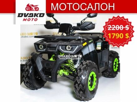 Другая Другая 2025 в Киеве на Automoto.ua Другая Другая, объемом двигателя 0.2 л и пробегом 0 тыс. км за 1790 $, фото 1 на Automoto.ua