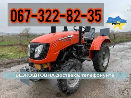 Другая Другая, объемом двигателя 0 л и пробегом 0 тыс. км за 4990 $, фото 1 на Automoto.ua