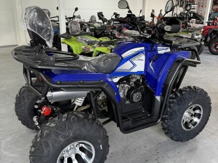 Другая Другая 2025 в Ивано-Франковске на Automoto.ua Другая Другая, объемом двигателя 0.2 л и пробегом 0 тыс. км за 2250 $, фото 1 на Automoto.ua