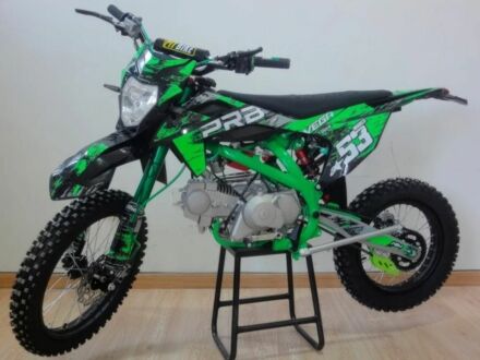 Другая Другая 2025 в Днепре (Днепропетровске) на Automoto.ua Другая Другая, объемом двигателя 0.13 л и пробегом 0 тыс. км за 1050 $, фото 1 на Automoto.ua