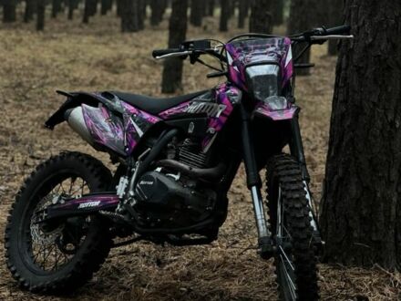 Інша Інша, об'ємом двигуна 0.3 л та пробігом 0 тис. км за 1536 $, фото 1 на Automoto.ua