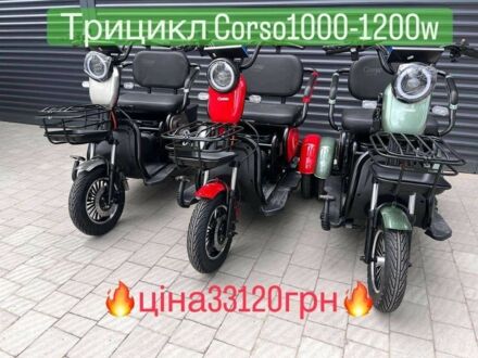 Другая Другая, объемом двигателя 0 л и пробегом 0 тыс. км за 795 $, фото 1 на Automoto.ua