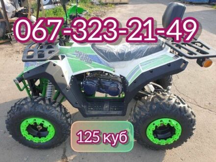 Інша Інша, об'ємом двигуна 0.13 л та пробігом 0 тис. км за 1200 $, фото 1 на Automoto.ua